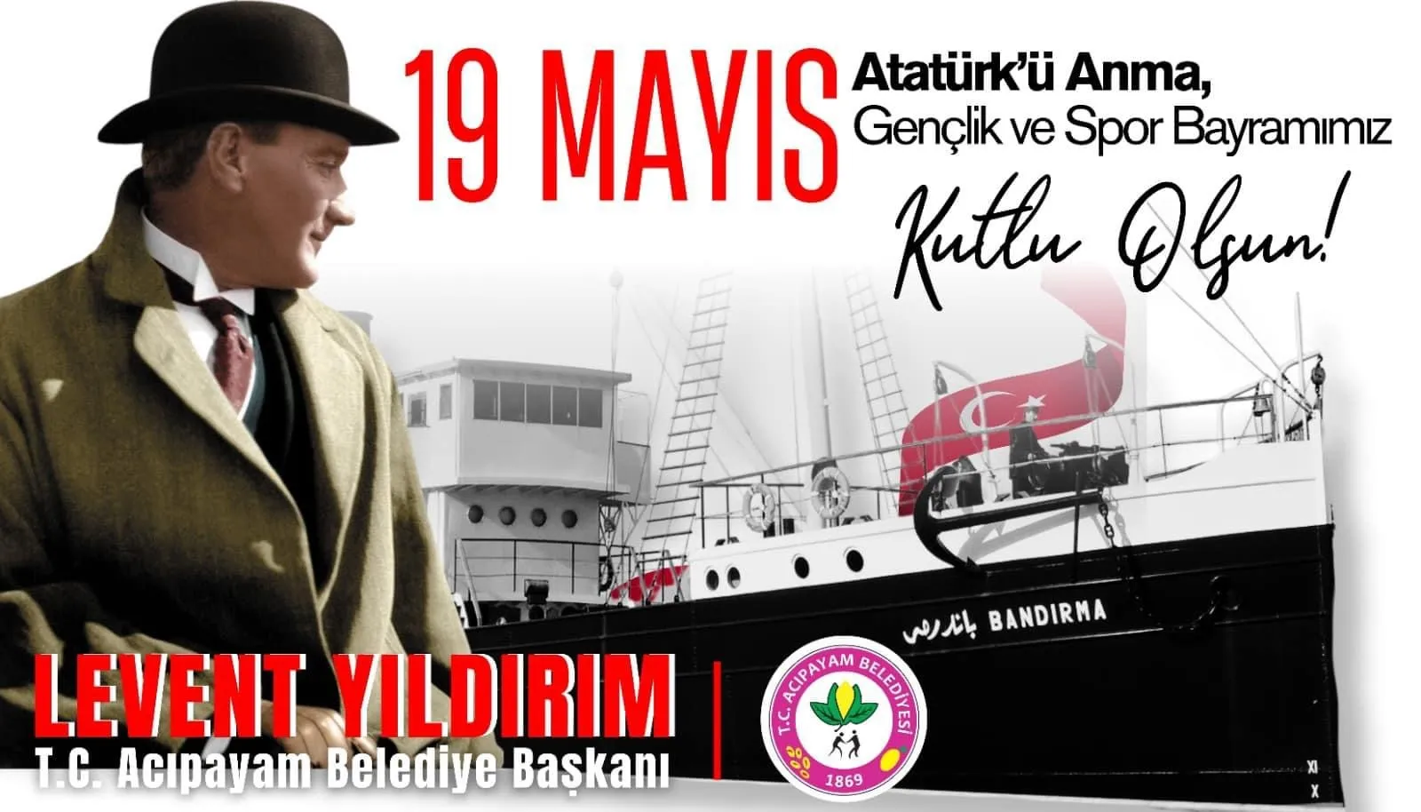 Başkan Yıldırım’dan 19 Mayıs Mesajı